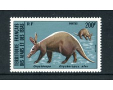 1975 - AFARS ET ISSAS - LOTTO/20268 - 200 Fr. ORYCTEROPE - NUOVO