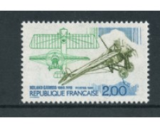 1988 - LOTTO/20288 - FRANCIA  - ROLAND GARROS - NUOVO
