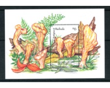 1992 - ANTIGUA E BARBUDA - LOTTO/20298 - CLAVARIADELPHUS FOGLIETTO 1992 - ANTIGUA E BARBUDA - LOTTO/20298 - CLAVARIADELPHUS FOGLIETTO