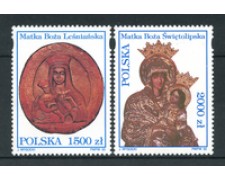 1993 - LOTTO/20315 - POLONIA - SANTUARIO 2v. - NUOVI 1993 - LOTTO/20315 - POLONIA - SANTUARIO 2v. - NUOVI