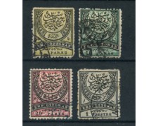 1880/84 - LOTTO/20541 - TUCHIA - SERIE COMPLETA 4v. - USATI 1880/84 - LOTTO/20541 - TUCHIA - SERIE COMPLETA 4v. - USATI