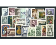 1967 - LOTTO/20572 - AUSTRIA - ANNATA COMPLETA 24v. - NUOVI 1967 - LOTTO/20572 - AUSTRIA - ANNATA COMPLETA 24v. - NUOVI