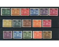 1945 - LOTTO/20611 - SAN MARINO - SEGNATATASSE 16v. - LING. 1945 - LOTTO/20611 - SAN MARINO - SEGNATATASSE 16v. - LING.