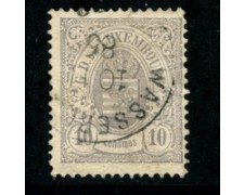 1880 - LOTTO/20834 - LUSSEMBURGO - 10 cent. GRIGIO - USATO 1880 - LOTTO/20834 - LUSSEMBURGO - 10 cent. GRIGIO - USATO