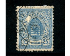 1880 - LOTTO/20835 - LUSSEMBURGO - 25c. AZZURRO - USATO 1880 - LOTTO/20835 - LUSSEMBURGO - 25c. AZZURRO - USATO