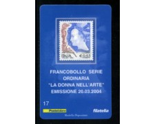 2004 - LOTTO/20913 - REPUBBLICA - 65c. DONNA NELL'ARTE - TESSERA FILAT.