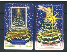 2004 - LOTTO/20939 - REPUBBLICA - 62c. ALBERO DI NATALE - TESSERA FILAT.