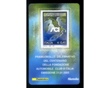 2005 - LOTTO/20954 - REPUBBLICA - 45c. AUTOMOBILE CLUB - TESSERA FILAT. 2005 - LOTTO/20954 - REPUBBLICA - 45c. AUTOMOBILE CLUB - TESSERA FILAT.