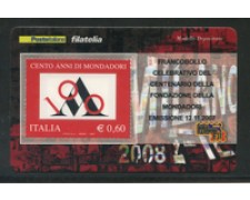 2007 - LOTTO/21017 - REPUBBLICA - 60c. CENTENARIO MONDADORI - TESSERA FILAT. 2007 - LOTTO/21017 - REPUBBLICA - 60c. CENTENARIO MONDADORI - TESSERA FILAT.