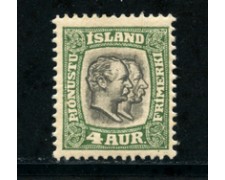 1907/08 - LOTTO/21121 - ISLANDA - 4 aur VERDE SERVIZIO - LING. 1907/08 - LOTTO/21121 - ISLANDA - 4 aur VERDE SERVIZIO - LING.