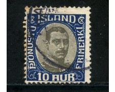 1920/30 - LOTTO/21125 - ISLANDA - 10 aur AZZURRO VIOLETTO SERVIZIO - USATO 1920/30 - LOTTO/21125 - ISLANDA - 10 aur AZZURRO VIOLETTO SERVIZIO - USATO