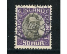 1920/30 - LOTTO/21126 - ISLANDA - 50 aur VIOLETTO SERVIZIO - USATO 1920/30 - LOTTO/21126 - ISLANDA - 50 aur VIOLETTO SERVIZIO - USATO