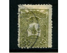 1905/06 - LOTTO/21229 - TURCHIA - 25pi. VERDE OLIVA - USATO 1905/06 - LOTTO/21229 - TURCHIA - 25pi. VERDE OLIVA - USATO