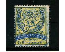 1876/77 - LOTTO/21231 - TURCHIA - 50pa. BLU E GIALLO - USATO 1876/77 - LOTTO/21231 - TURCHIA - 50pa. BLU E GIALLO - USATO