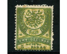 1888/90 - LOTTO/21233 - TURCHIA - 5 pa. VERDE GIALLO - LING. 1888/90 - LOTTO/21233 - TURCHIA - 5 pa. VERDE GIALLO - LING.