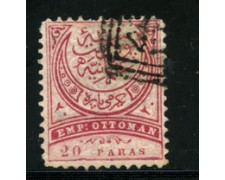 1888/90 - LOTTO/21234 - TURCHIA - 20 pa. ROSA GRIGIO - USATO 1888/90 - LOTTO/21234 - TURCHIA - 20 pa. ROSA GRIGIO - USATO