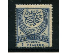 1888/90 - LOTTO/21235 - TURCHIA - 1 piastra. BLU GRIGIO - LING. 1888/90 - LOTTO/21235 - TURCHIA - 1 piastra. BLU GRIGIO - LING.