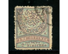 1888/90 - LOTTO/21236 - TURCHIA - 2 piastre LILLA BLU - USATO 1888/90 - LOTTO/21236 - TURCHIA - 2 piastre LILLA BLU - USATO