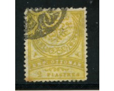 1888/90 - LOTTO/21237 - TURCHIA - 2 piastre GIALLO OLIVA - USATO 1888/90 - LOTTO/21237 - TURCHIA - 2 piastre GIALLO OLIVA - USATO