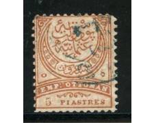 1888/90 - LOTTO/21239 - TURCHIA - 5 piastre BRUNO GRIGIO - USATO 1888/90 - LOTTO/21239 - TURCHIA - 5 piastre BRUNO GRIGIO - USATO