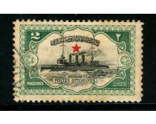 1914 - LOTTO/21240 - TURCHIA - 2 piastre CRUISER SOPRASTAMPATO - USATO 1914 - LOTTO/21240 - TURCHIA - 2 piastre CRUISER SOPRASTAMPATO - USATO