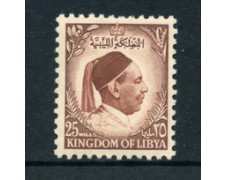 1952 - LOTTO/21524 - LIBIA - 25m. BRUNO RE IDRISS - NUOVO 1952 - LOTTO/21524 - LIBIA - 25m. BRUNO RE IDRISS - NUOVO