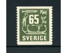 1954 - LOTTO/21917 - SVEZIA - 65 o. VERDE OLIVA - NUOVO 1954 - LOTTO/21917 - SVEZIA - 65 o. VERDE OLIVA - NUOVO