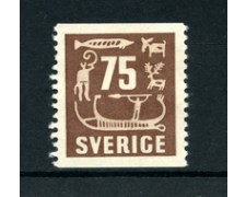 1954 - LOTTO/21918 - SVEZIA - 75 o. BRUNO - NUOVO 1954 - LOTTO/21918 - SVEZIA - 75 o. BRUNO - NUOVO