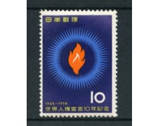 1958 - LOTTO/21931 - GIAPPONE - 10y. DIRITTI UOMO - NUOVO