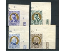 1951 - LOTTO/22036 - VATICANO - BEATIFICAZIONE DI PIO X° 4v. - NUOVI 1951 - LOTTO/22036 - VATICANO - BEATIFICAZIONE DI PIO X° 4v. - NUOVI