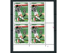 1995 - LOTTO/REP2204Q - REPUBBLICA - SCUDETTO JUVENTUS - QUARTINA 1995 - LOTTO/REP2204Q - REPUBBLICA - SCUDETTO JUVENTUS - QUARTINA