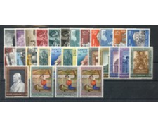 1961 - LOTTO/22207 - VATICANO - ANNATA COMPLETA 28v. - NUOVI