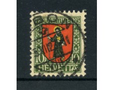 1923 - LOTTO/22257 - SVIZZERA - 10+5 Centesimi PRO JUVENTUTE - USATO