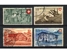1946 - LOTTO/22303 - SVIZZERA - PRO PATRIA 4v. - USATI