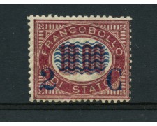 1878 - LOTTO/22403 - REGNO - 2 CENT. SU 10,00 LACCA -