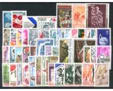 1973 - LOTTO/22621 - FRANCIA - ANNATA COMPLETA 46v.+ P/A - NUOVI
