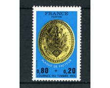1975 - LOTTO/22632 - FRANCIA - GIORNATA DEL FRANCOBOLLO - NUOVO