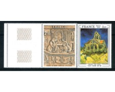 1979 - LOTTO/22645 - FRANCIA -OPERE D'ARTE 2v. - NUOVI