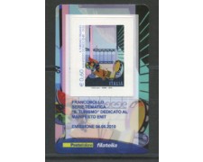 2010 - LOTTO/22751 - REPUBBLICA - MANIFESTO ENIT - TESSERA FILATELICA
