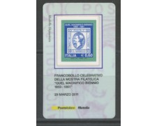 2011 - LOTTO/22765 - REPUBBLICA - MAGNIFICO BIENNIO - TESSERA FILATELICA