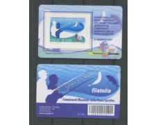 2011 - LOTTO/22782 - REPUBBLICA - CAMPIONATI PESCA - TESSERA FILATELICA