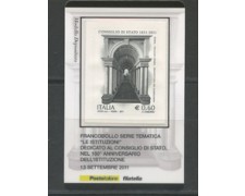 2011 - LOTTO/22784 - REPUBBLICA - CONSIGLIO DI STATO - TESSERA FILATELICA