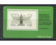2012 - LOTTO/22795 - REPUBBLICA - CORTE DEI CONTI - TESSERA FILATELICA