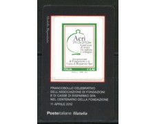 2012 - LOTTO/22796 - REPUBBLICA - ACRI - TESSERA FILATELICA