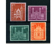 1963 - LOTTO/22846 - SVIZZERA - EDIFICI STORICI 4v. - NUOVI 1963 - LOTTO/22846 - SVIZZERA - EDIFICI STORICI 4v. - NUOVI