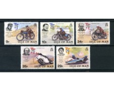 1982 - LOTTO/22909 - ISOLA DI MAN - 75° MOTOCICLISMO 5v. - NUOVI