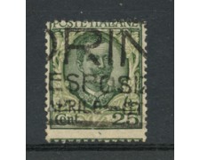 1926 - LOTTO/23011 - REGNO - 25 CENT. FLOREALE VARIETA' - USATO 1926 - LOTTO/23011 - REGNO - 25 CENT. FLOREALE VARIETA' - USATO