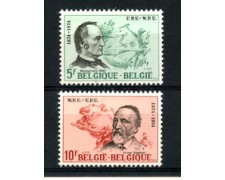 1974 - LOTTO/23166 - BELGIO - CENTENARIO U.P.U. 2V. - NUOVI 1974 - LOTTO/23166 - BELGIO - CENTENARIO U.P.U. 2V. - NUOVI