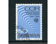 1979 - LOTTO/23202 - LIECHTENSTEIN - 50° ANNIVERSARIO CCIR - USATO 1979 - LOTTO/23202 - LIECHTENSTEIN - 50° ANNIVERSARIO CCIR - USATO