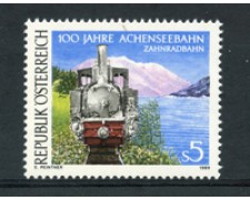 1989 - LOTTO/23339 - AUSTRIA - FERROVIA A CREMAGLIERA - NUOVO